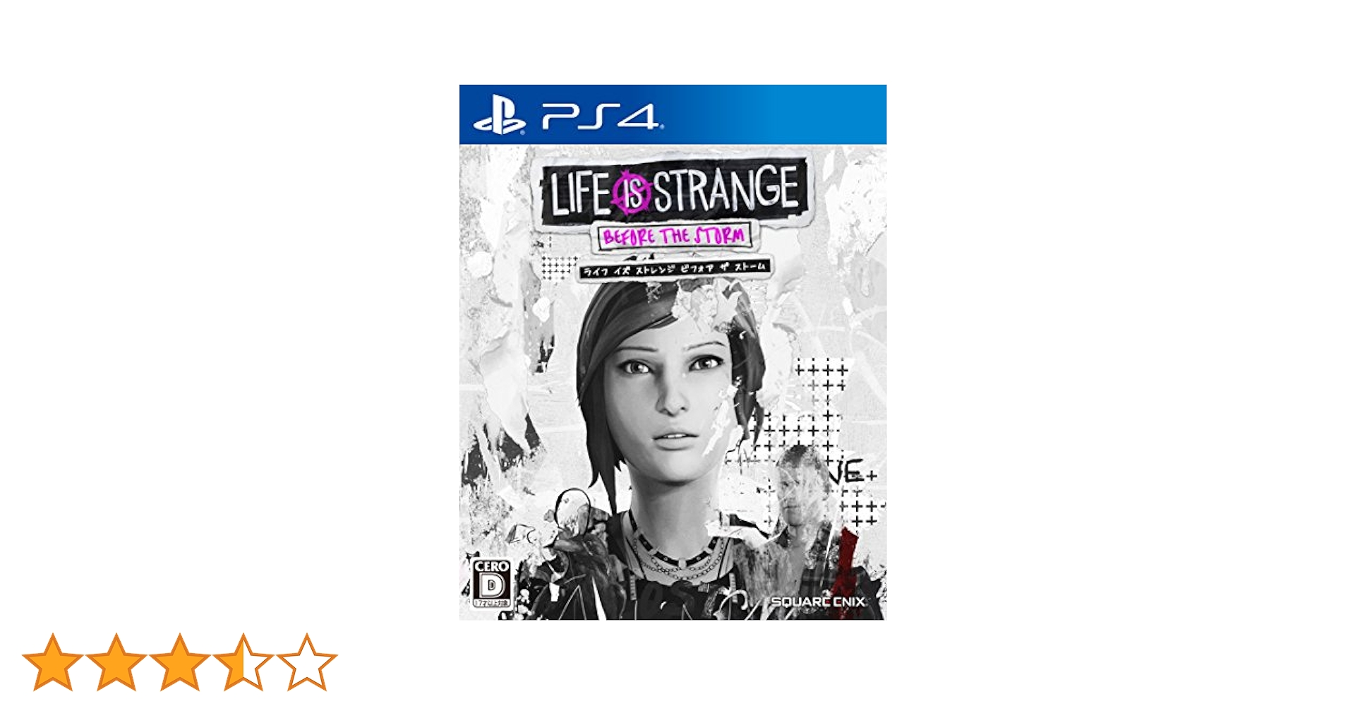 (未使用･未開封品)　ライフ イズ ストレンジ ビフォア ザ ストーム - PS4 6k88evb Amazon.co.jp: ライフ イズ ストレンジ ビフォア ザ ストーム